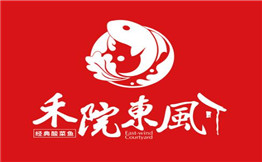 禾院东风
