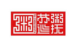 苏粥巡抚
