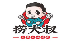 捞大叔