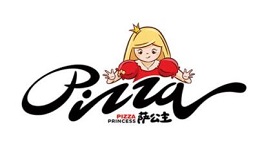 萨公主披萨屋