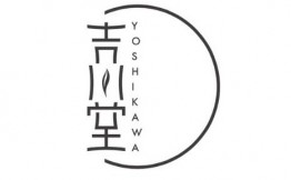 吉川堂