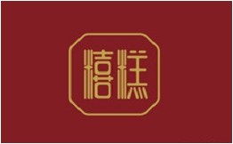 糦糕