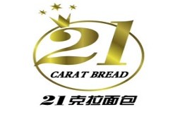 21克拉面包