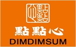 点点心港式茶餐厅