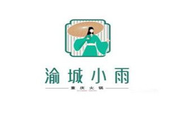 渝城小雨
