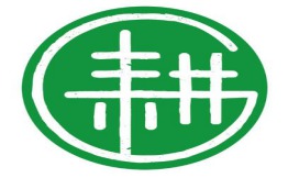 耕夫鲜果