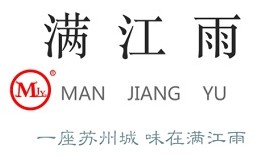 满江雨便宜坊