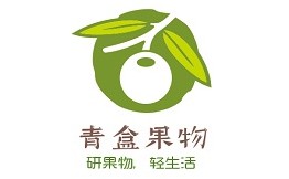 青盒果物