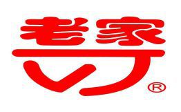 老家肉饼