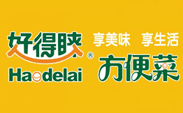 好得睐方便菜