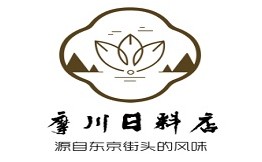 摩川日料店