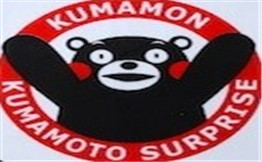 Kuma Store熊本熊