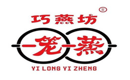 巧燕坊一笼一蒸