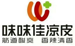 味味佳凉皮