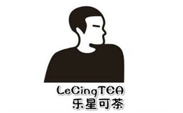 乐星可茶 LeCinqTEA加盟