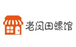 老闵田螺馆