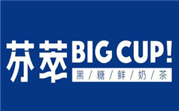 BigCup芬萃