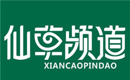 仙草频道