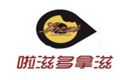 啦滋多拿滋甜甜圈