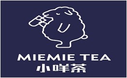 小咩茶