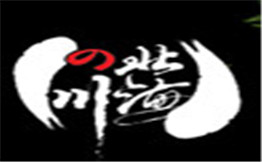 北海之川日本料理