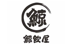鲸饮屋奶茶