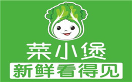 菜小煲