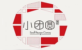 小团圆餐厅