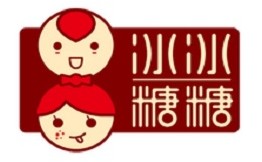 冰冰糖糖