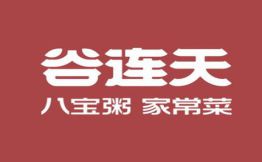 谷连天八宝粥