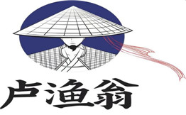 卢渔翁纸包鱼