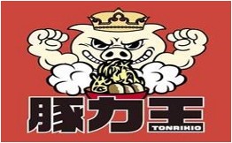 豚力王二郎拉面