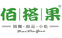 佰搭果