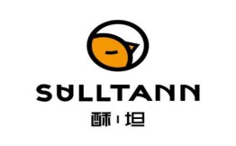 SULLTANN酥坦