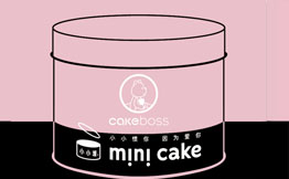 CAKEBOSS蛋糕老板