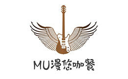 MU漫悠咖餐