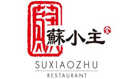 苏小主餐厅