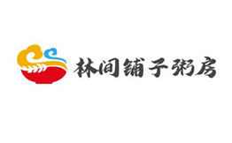 林间铺子粥房
