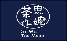 思嬷茶作