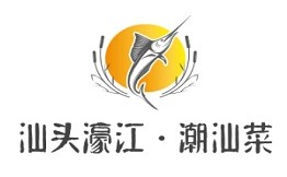汕头濠江潮汕菜