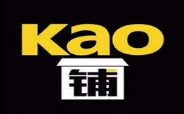 Kao！烤肉饭