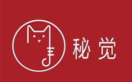 秘觉外卖