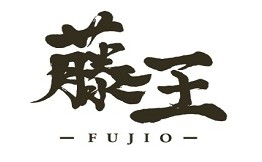 藤王日式烘焙