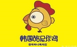 虾点外卖