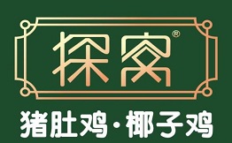 探窝椰子鸡