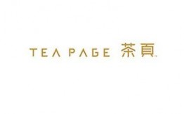 Tea Page茶页