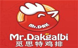 觅思特鸡排