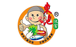 东池便当