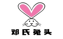 邓氏兔头