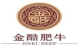 金酷肥牛